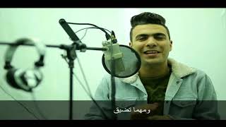 كليب مهرجان اسود الارض الجيش المصري وليد كابو  شيكو 