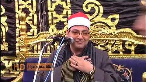 #قارئ_الجيل_فضيلة القارئ الشيخ محمد فاروق أبو الخير ®®رائعة النمل