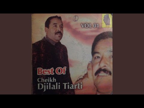 TÉLÉCHARGER DJILALI TIARTI 2011 MP3 ECOUTER MP3 ECOUTER 2011 TÉLÉCHARGER DJILALI TIARTI