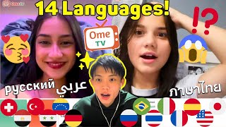 BEST Reaction! Japanese Polyglot Shocks People by Speaking Multiple Languages! - Omegle