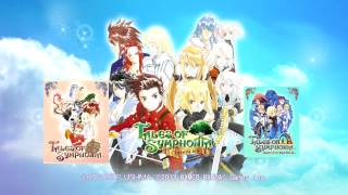 Tales of Symphonia Chronicles Title Screen (PS3)