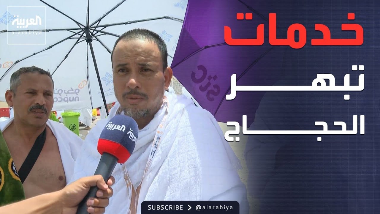 ������ ���� ���� �� ����� 1.6 ����� ��� ��� ����� ���� 14 ���� ���
 - نشر قبل 6 دقيقة