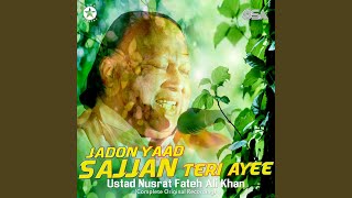 Jadon Yaad Sajjan Teri Ayee (Complete Original Version)