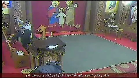 عظة جمعة ختام الصوم البابا شنوده الثالث Wmv تحميل Download Mp4 Mp3