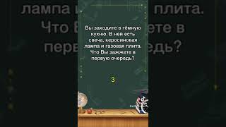 5 детских загадок, которые поставят в тупик взрослых