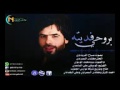 طشرنا الوك 2017 طشرنا الوك 2017