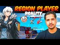 Reality Of Region Leaderboard H@cker 🤬 || Garena Kya Kar Rahe he?🤡 || Free Fire id blacklist💔 PT-2