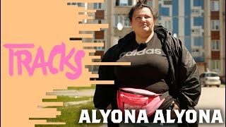 Alyona Alyona – La sensation rap venue d’Ukraine | TRACKS | ARTE