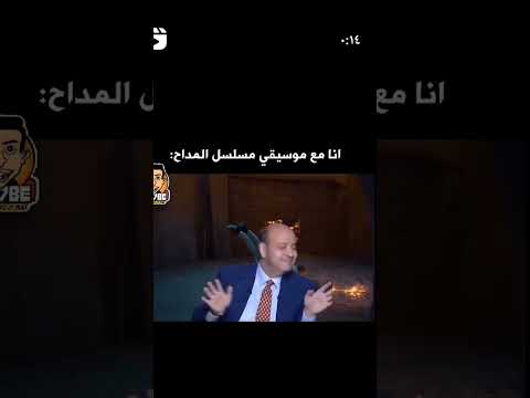 الناس خايغه المداح وانا اكسبلور اكسبلور فولو السعودية المغرب العراق الجزائر الكويت الاسلام