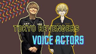 Tokyo Revengers Seiyuus