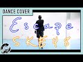 [Jpop Dance Cover] SKE48 - "Escape"【踊ってみた】|MTI. ALEX