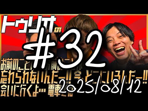 YouTube Music