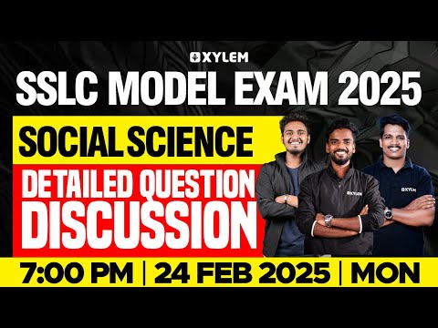 SSLC Model Examination