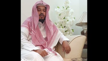 (من كان يريد العزة فلله العزة جميعا) #تلاوة جميلة من #سورة_فاطر للقارئ #ماجد_الحازمي