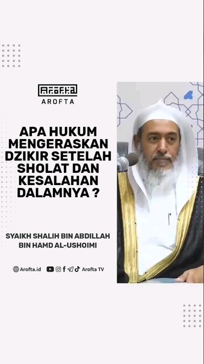 The Law of Strengthening Dhikr After Prayer - Sheikh Shalih Al-Ushaimi #dhikr #prayer #prayer