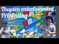New Tibetan Music Video Song 2025 འག By Thupten Tsering DRO New Tibetan Music Video Song 2025 འག By Thupten Tsering DRO