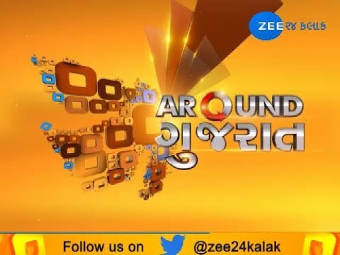 Top News from Gujarat |13-03-2019| Morning | Zee 24 Kalak