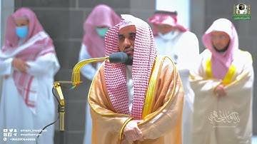 "والله ذو الفضل العظيم" تلاوة بياتية بديعة من سورة الحديد | أ.د. عبدالله الجهني فجر 16-11-1443هـ.