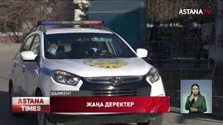 Полицейлер жауап алу кезінде қайтыс болған қостанайлыққа қатысты жаңа деректер шықты