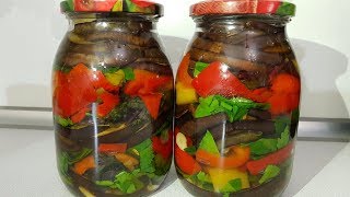 ХИТ ЗИМНИХ ЗАГОТОВОК!!! НЕВЕРОЯТНО ВКУСНАЯ ЗАКУСКА ИЗ БАКЛАЖАНОВ НА ЗИМУ! ХИТ ЗИМНИХ ЗАГОТОВОК!!! НЕВЕРОЯТНО ВКУСНАЯ ЗАКУСКА ИЗ БАКЛАЖАНОВ НА ЗИМУ!