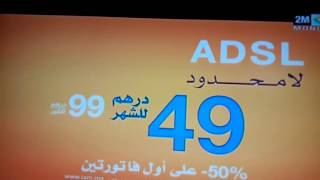 Maroc Telecom