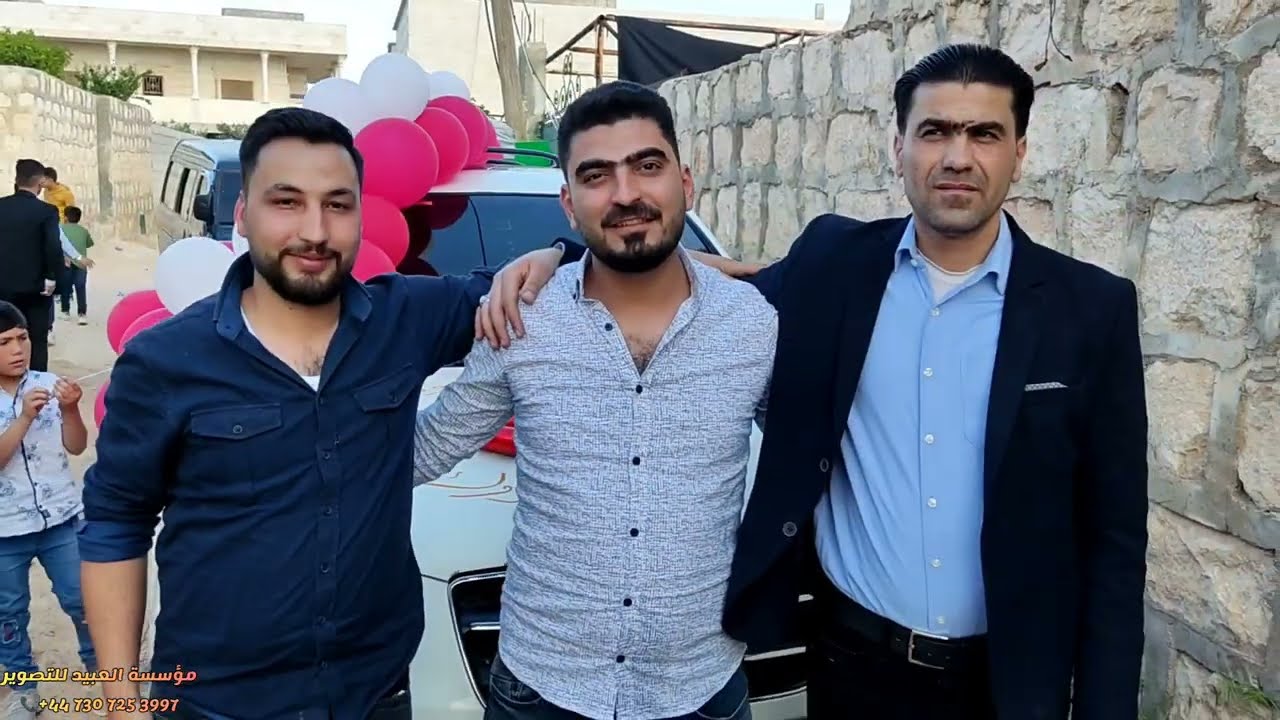 1شركة عبيد للحفلات والمنشد يوسف درعوزي وصوت عنجارة تقدم زفاف محمود عمر دراش للحجز447307253997+📞