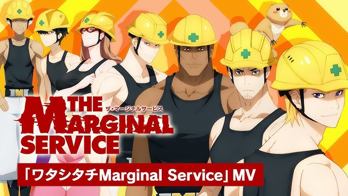 MARGINAL SERVICE Episode 1 - Preview Trailer 