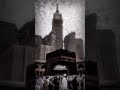 سبحانك ربي سبحانك عيسى اليث