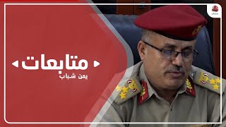 قيادة الجيش الوطني بتعز ترفض الاستغلال البشع لأحداث بير باشا