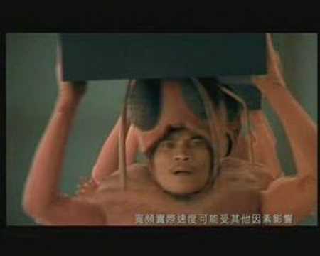 第二浪 香港寬頻之螞蟻篇
