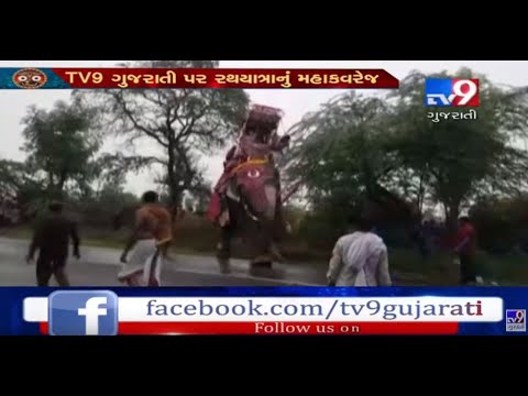 Dakor: Mahavat gets control over the elephant after it looses its mental stability during Rathyatra