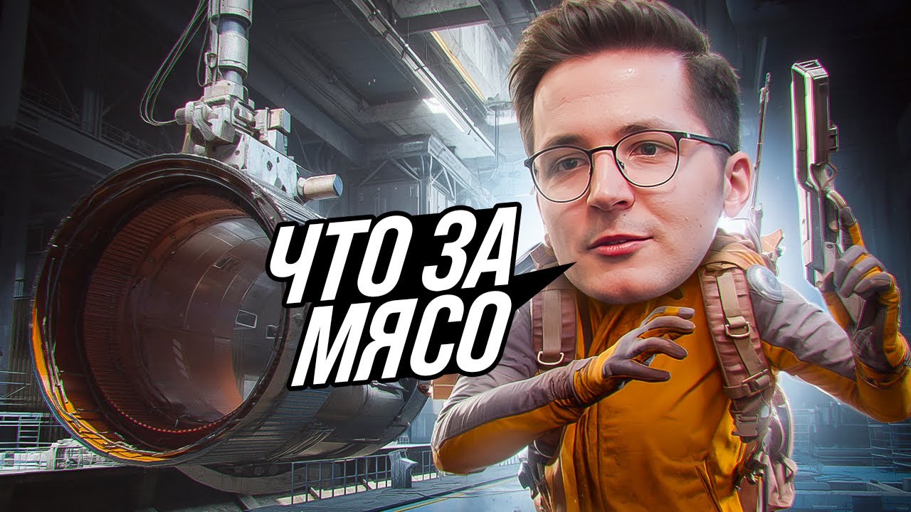 РЕКРЕНТ ПОБИЛ НОВЫЙ РЕКОРД ПО КИЛЛАМ В СОЛО В ARC RAIDERS