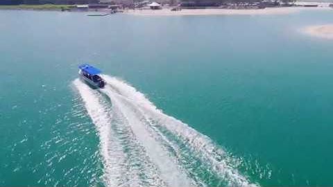 Phone App By MAP To Steer Your Boat [Marakeb Technologies]