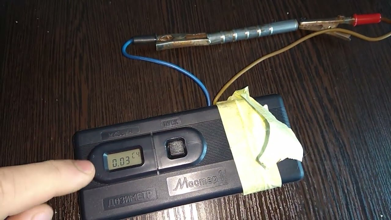 ПРОДАМ СБМ20 купить СБМ-20 счетчик Гейгера-Мюллера лічильник sbm-20 cbm-20 СБМ 20 sbm20 cbm20 sbm 20