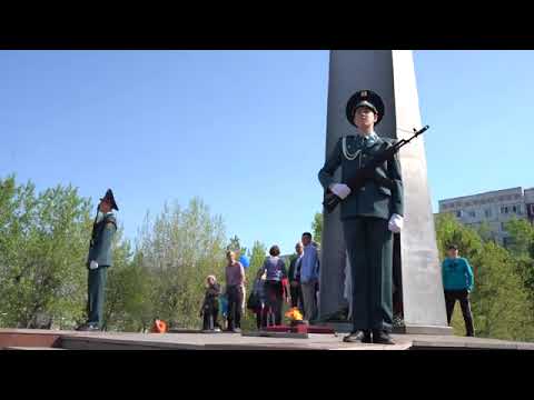 День Победы 9 мая Экибастуз 2019