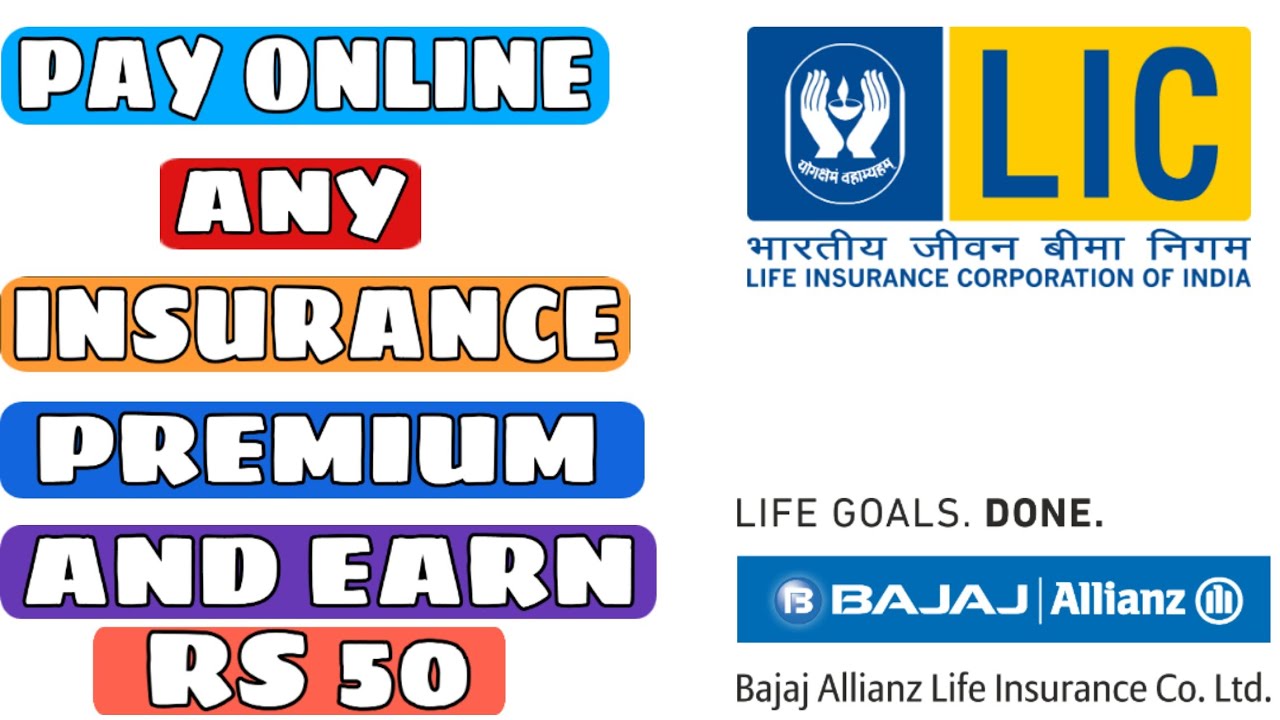 PAY INSURANCE PREMIUM AND EARN RS 50 Full DETAIL - YouTube