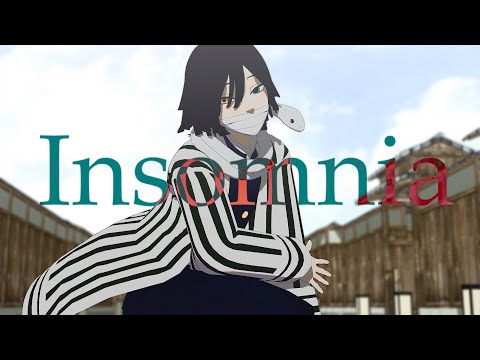 【鬼滅のMMD】伊黒小芭内でInsomnia【2K】