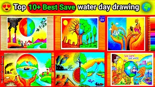 Earth Day Drawing / Save Earth Poster Drawing/ World Earth Day Drawing / Environment Day Drawing