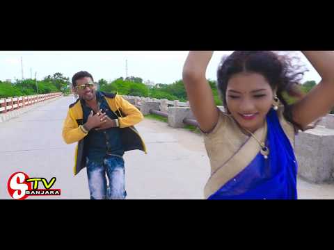 CHORY HOTETHI EKA HAPTHA CHUMI KATHO HYD BIRYANI CAMADENI SUPER SUPER HIT VIDEO SONG//BANJARA STV