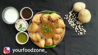 Samosa l Samoosa l Singhara l Samose Chole l