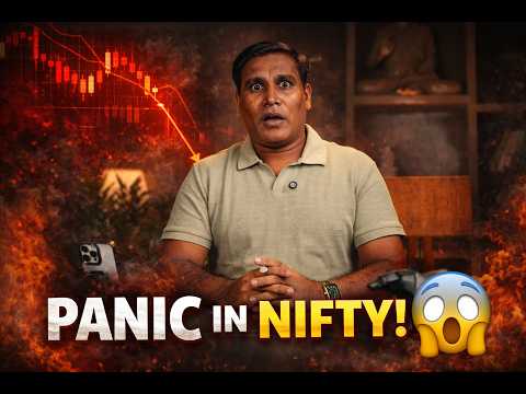 Investor Panic! Nifty का अगला कदम क्या होगा ? | Nifty में Panic Selling! Bulls की हार?