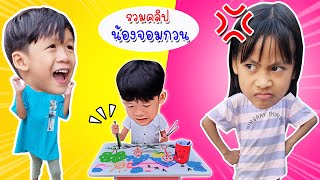 รวมคลิป น้องเกเร เขียนโต๊ะนักเรียนพี่เละหมดเลย I ละครสั้น I ขุนเขามาแล้วครับ