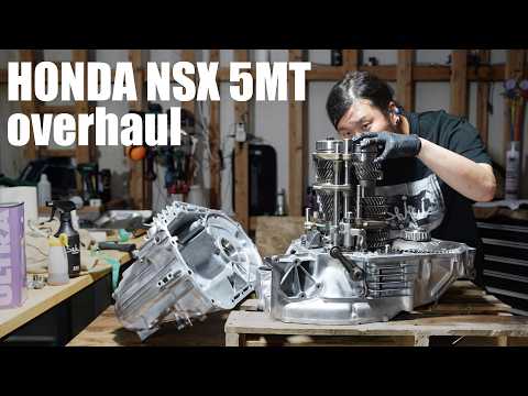 【NSX MT化③】NSXの５速ミッションのオーバーホールが完成しました！