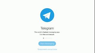 Як зареєструватися в Telegram: підготовчі кроки