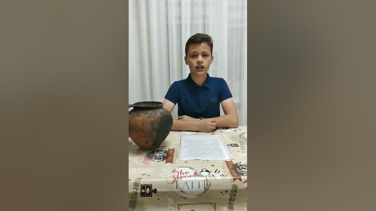 Лучиан Житару
