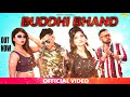 Buddhi Bhand Sultan Darkness Sikandar New Haryanvi Song Haryanavi 2019 Sonotek Records mp3