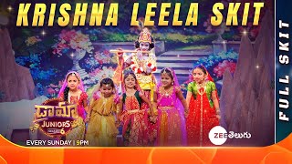 Krishna Leela Full Skit | Drama Juniors 6 | Devotional Skit | Every Sun @ 9PM | Zee Telugu