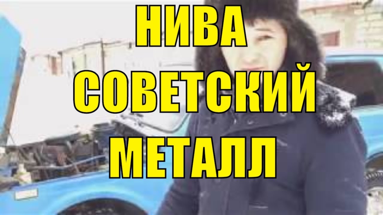 Творожник русская нива