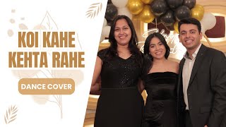 Koi Kahe Kehta Rahe   Dil Chahta Hai Dance Cover  Shailee Patel