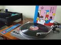 矢野顕子 (Akiko Yano) - ただいま。(I&#39;m Home.) [1981]